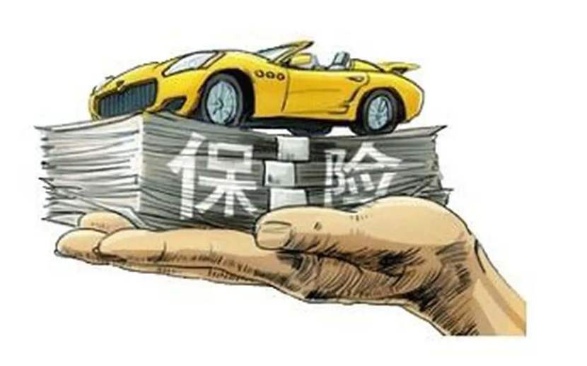 零用贷:如何选择适合自己的零用贷款?. 零用贷, 贷款申请, 小额贷款 零用贷:如何选择适合自己的零用贷款?. 零用贷, 贷款申请, 小额贷款
