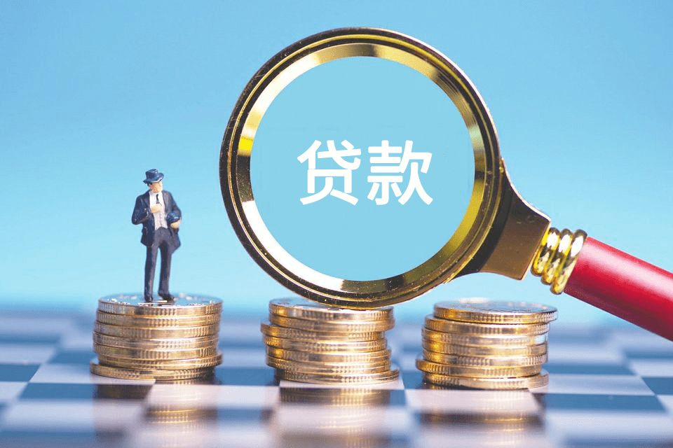 急用钱怎么办. 解决急需资金的途径. 快速筹钱方法 急用钱怎么办. 解决急需资金的途径. 快速筹钱方法